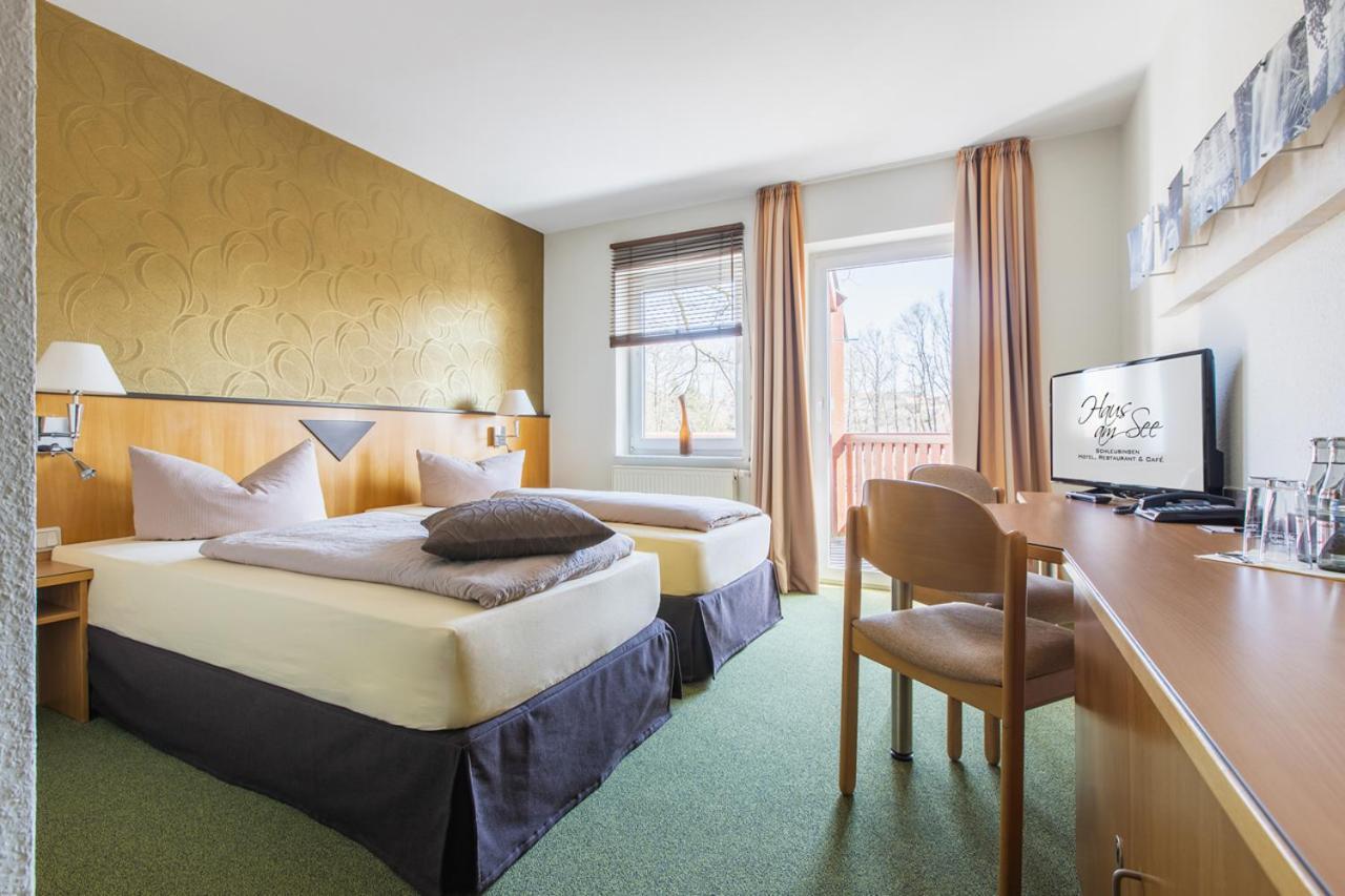 Wagners Seehotel Hotel 3*